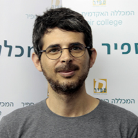 רותם לשם