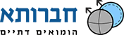 לוגו חברותא הומואים דתיים