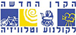 לוגו הקרן החדשה לקולנוע וטלוויזיה