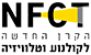 לוגו הקרן החדשה לקולנוע וטלוויזיה