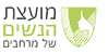 לוגו מועצת הנשים של מרחבים