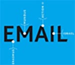 EMAIL III Project logo