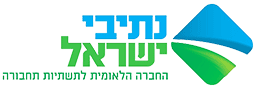 לוגו נתיבי ישראל החברה הלאומית לתשתיות תחבורה