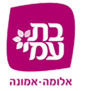 לוגו בת עמי. אלומה. אמונה