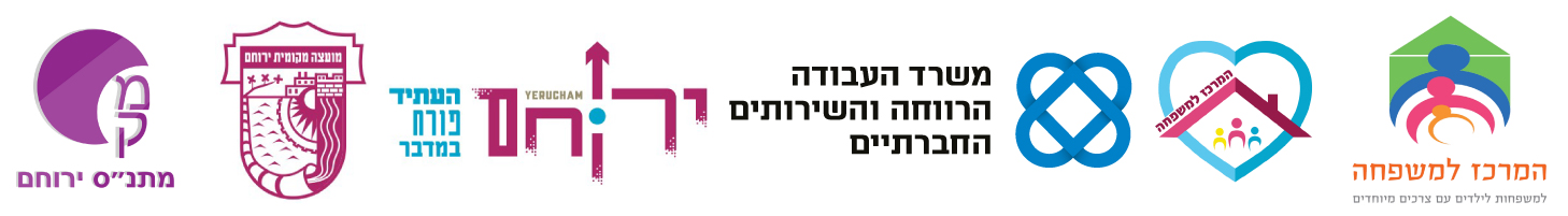 לוגואים