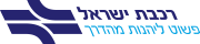 israel railways logo1