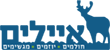 ayalim-logo