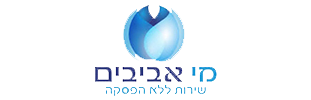 מי אביבים