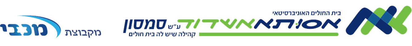 אסותא אשדוד