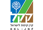 לוגו קרן קימת לישראל