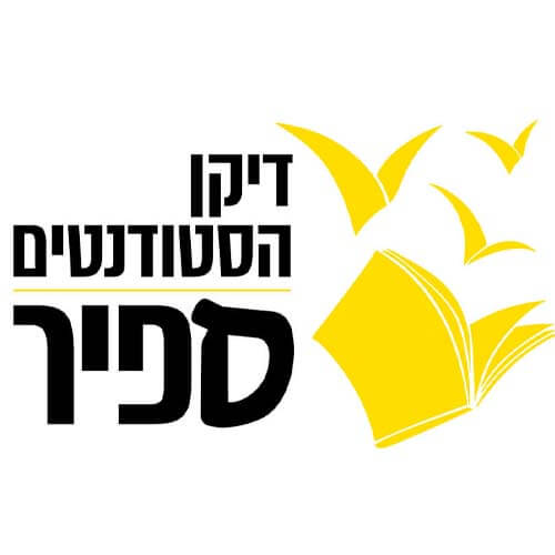 לוגו דיקן