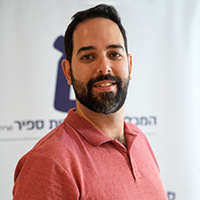 ד"ר עומר קינן