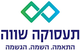 לוגו תעסוקה שווה התאמה. השמה. הגשמה