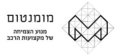 מומנטום מנוע הצמיחה של מקצועות הרכב