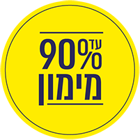 עד 90% מימון*