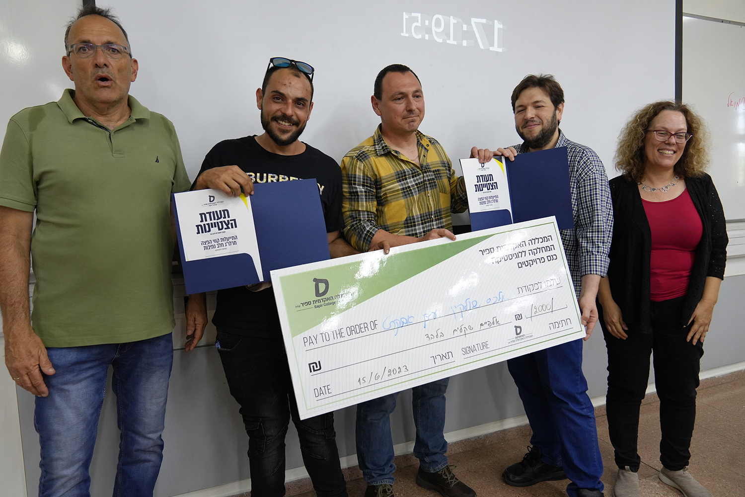 כנס פרויקטים ניהול תעשייתי