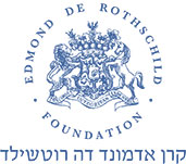 לוגו קרן אדמונד דה רוטשילד