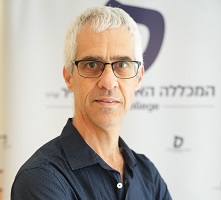 ד"ר יובל גוז'נסקי