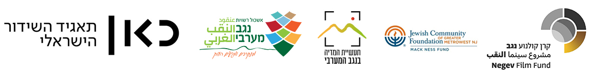 לוגואים