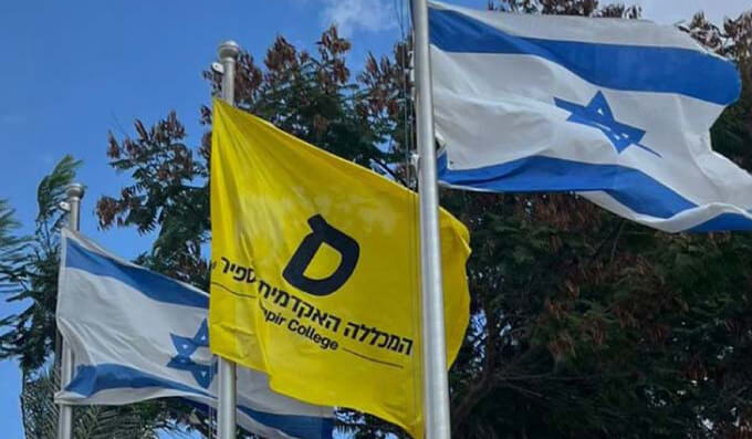 דגל ספיר, דגל ישראל