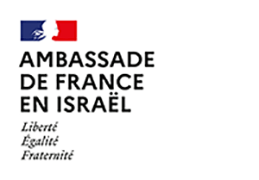 לוגו AMBASSADE DE FRANCE EN ISRAEL