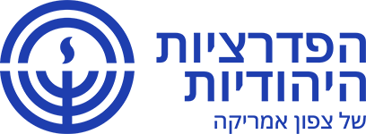 הפדרציות היהודיות של צפון אמריקה