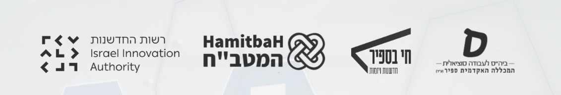 לוגואים