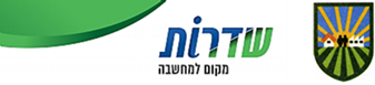 לוגו עיריית שדרות