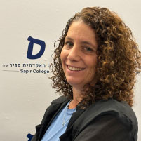 ד"ר אלה בן עטר