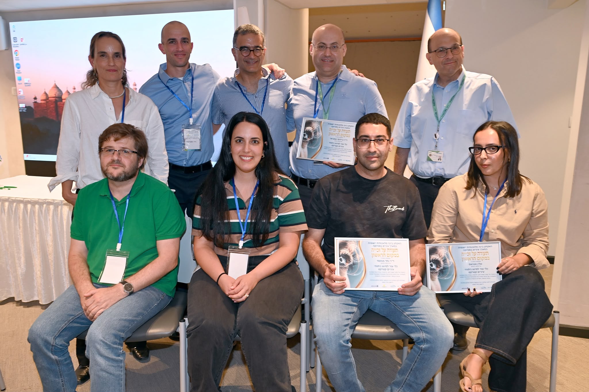 חתימה על שת"פ עם סורוקה