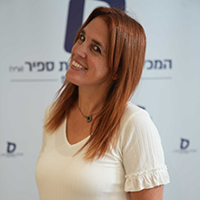 אפרת ליברמן