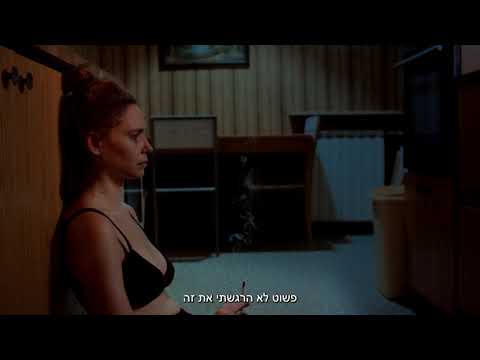 Preview image for the video "פֶרְמָטַה - נועה שגיא | Fermata - Noa Sagie".