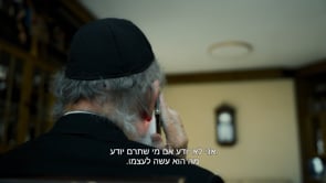 Preview image for the video "עיר המתים - 2 סצנות ליח&quot;צ".