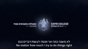 Preview image for the video "ג'בל מג'נון- הטריילר הרשמי".