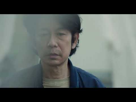 Preview image for the video "Last Shadow at First Light TRAILER".