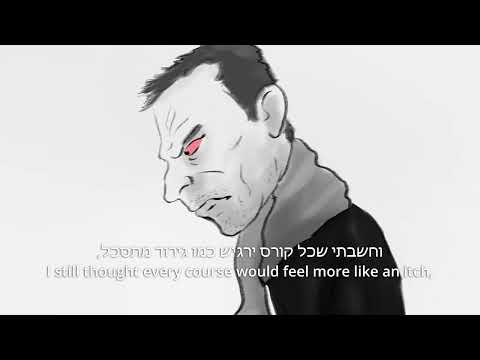 Preview image for the video "The Wows and Woes of Jeremiah Fiddlesnitch | Aviel Yitzhak Levenstein".