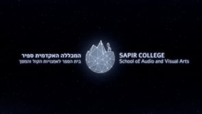 Preview image for the video "רשימו- הטריילר הרשמי".