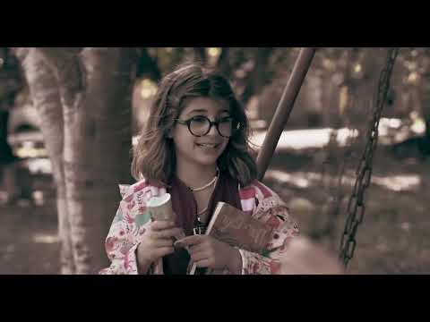 Preview image for the video "Mercy | Neta Robinzon".