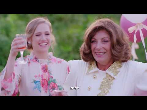 Preview image for the video "&quot;לשם שינוי&quot; סרטה של טלי אברהמי - טריילר (הצפייה לנשים בלבד)".