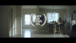 Preview image for the video "אביר - הטריילר הרשמי".