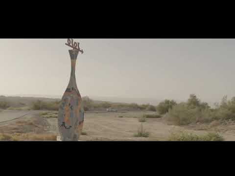 Preview image for the video "החייל שלי - דוד אוחיון | Mi Soldado - David Ohayon".