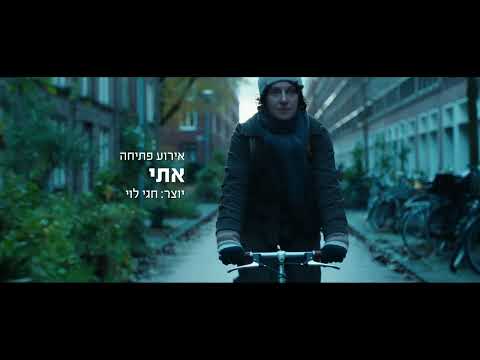 Preview image for the video "CSF Trailer 2025".