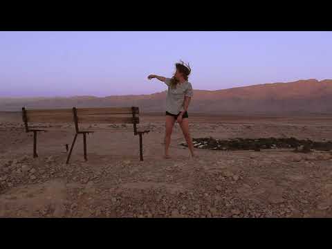 Preview image for the video "התעוררות - גל סדן | Awakening - Gal Sadan".