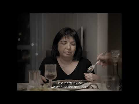 Preview image for the video "טוּרְקְלֶר - לין קנטי | Türkler - Lynn Canetti".