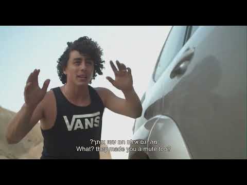 Preview image for the video "Let's talk | Elad Mukades".