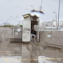 בודקה שמירה בגשם