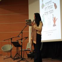 ספר ילדים תרבות - יצירה והפקה