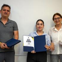 קורס של אסתר חיות