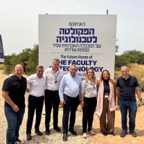 הקמת הפקולטה לטכנולוגיה במכללה האקדמית ספיר