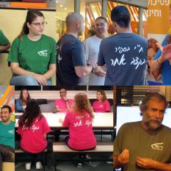 קולאז' מרצים וסטודנטים בחולצות ח"י בספיר